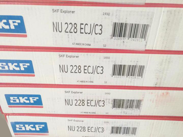 SKF NU228ECJ/C3軸承