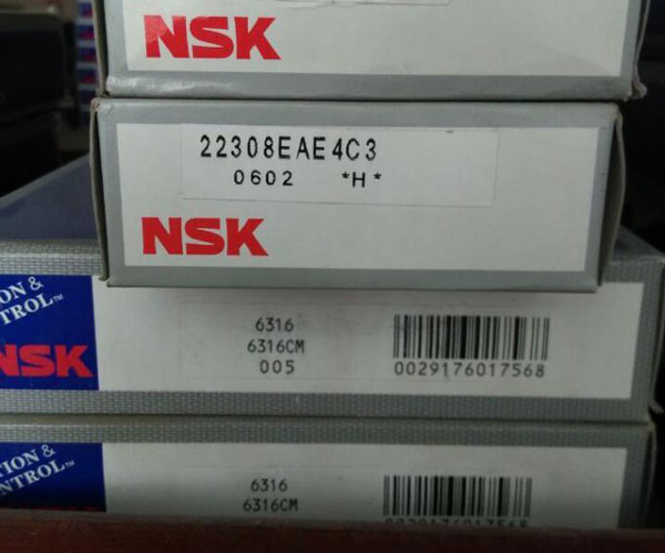 進口NSK UK319+H2319X軸承